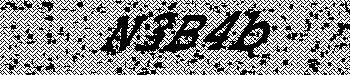 An error has occurred while getting captcha image
