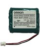 HBP1300-PBAT Rechargeable Battery Pack
