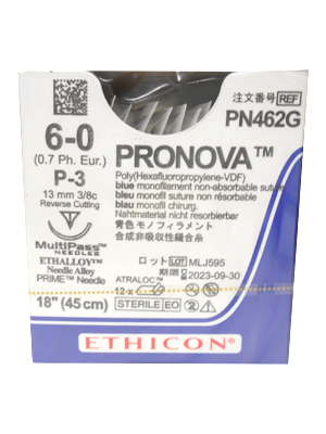 PRONOVA Poly Sutures Blue 45cm 6-0 P-3 13mm - Box/12