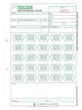 Patient Record of Sterile Packs Used - Pkt/5
