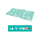 Sorbact® Gel Dressing 7.5cm x 7.5cm – Box/10 