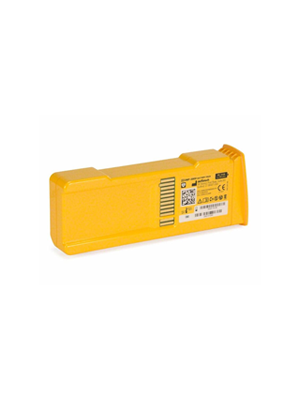 Lifeline Defibrillator Battery Replacement - 7 Years Yellow
