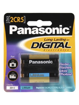 BATTERY FOR DERMLITE DL100 & PLATINUM