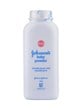 BABY POWDER 100g