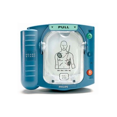 HEARTSTART HS1 FIRST AID DEFIBRILLATOR