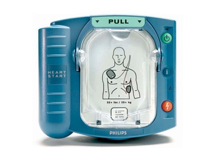 HEARTSTART HS1 FIRST AID DEFIBRILLATOR